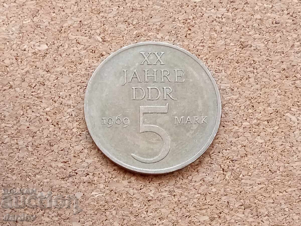 GDR 5 stamps 1969 GDR 5 stamps 1969