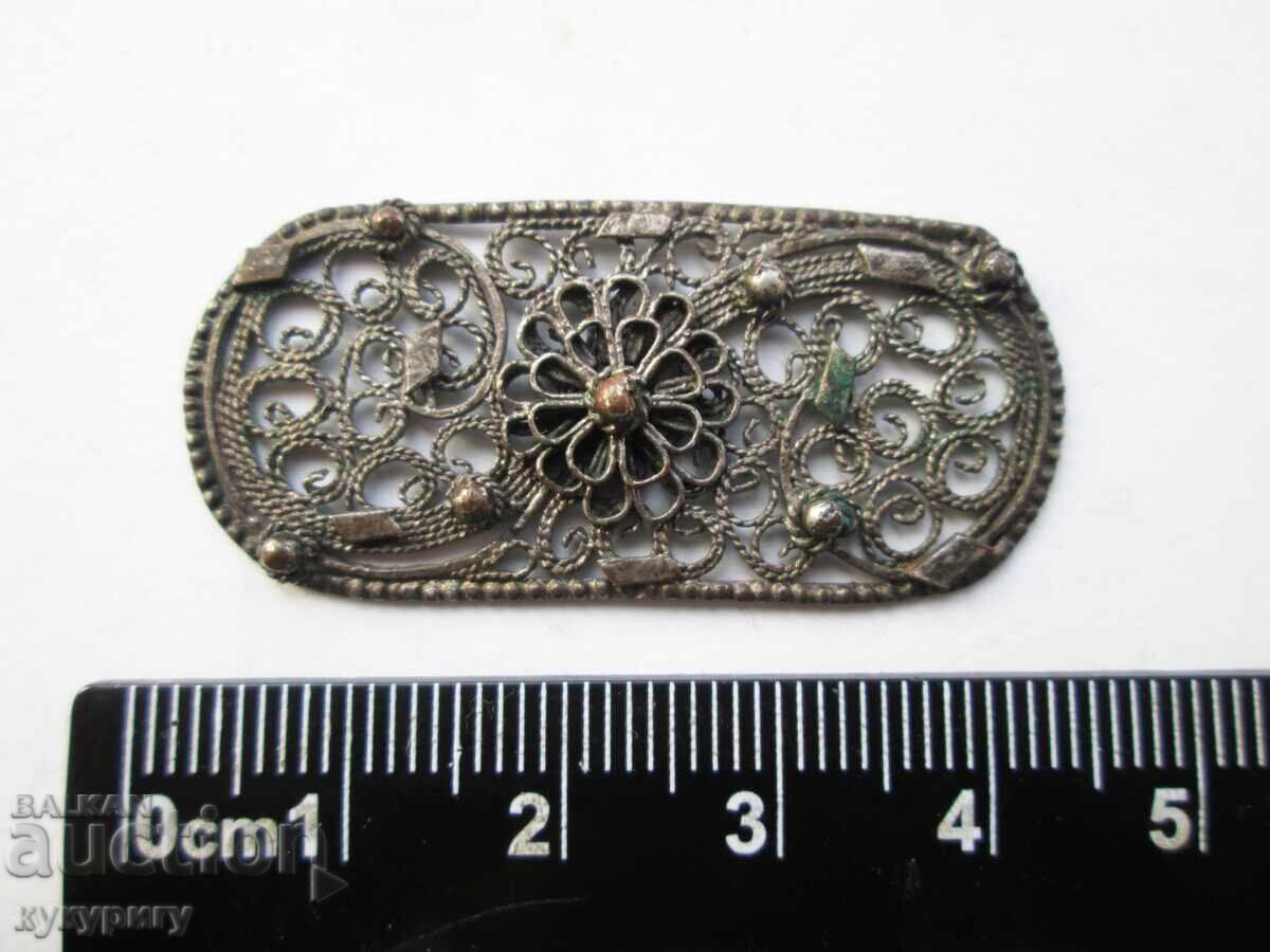 Centru de filigran pentru pafta pafti vechi pentru costum popular cu preț 35.00 BGN | € 17.90 Centru de filigran pentru pafta pafti vechi pentru costum popular cu preț 35.00 BGN | € 17.90