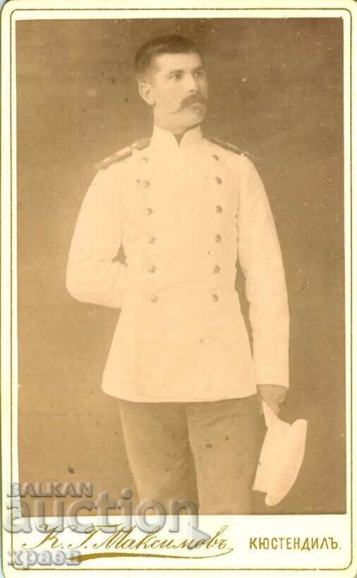 OLD PHOTOGRAPHY - CARDBOARD - MAXIMOV - KYUSTENDIL - M1107 OLD PHOTOGRAPHY - CARDBOARD - MAXIMOV - KYUSTENDIL - M1107