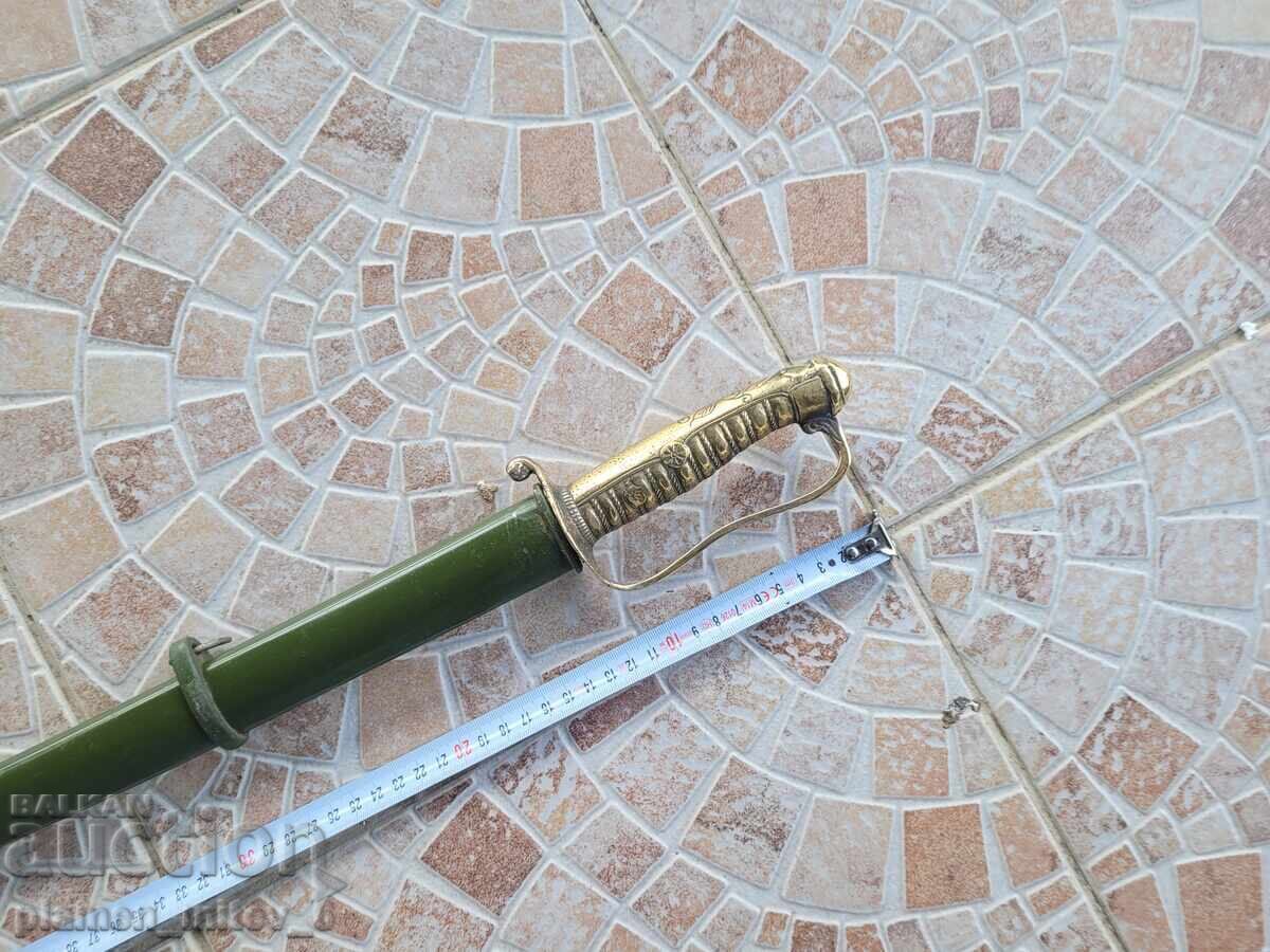 Auction Saber, broadsword, scimitar, scythe, knife Auction Saber, broadsword, scimitar, scythe, knife