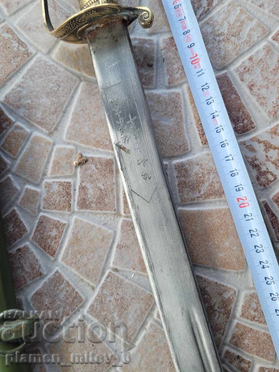 Saber, broadsword, scimitar, scythe, knife - 5 Saber, broadsword, scimitar, scythe, knife - 5