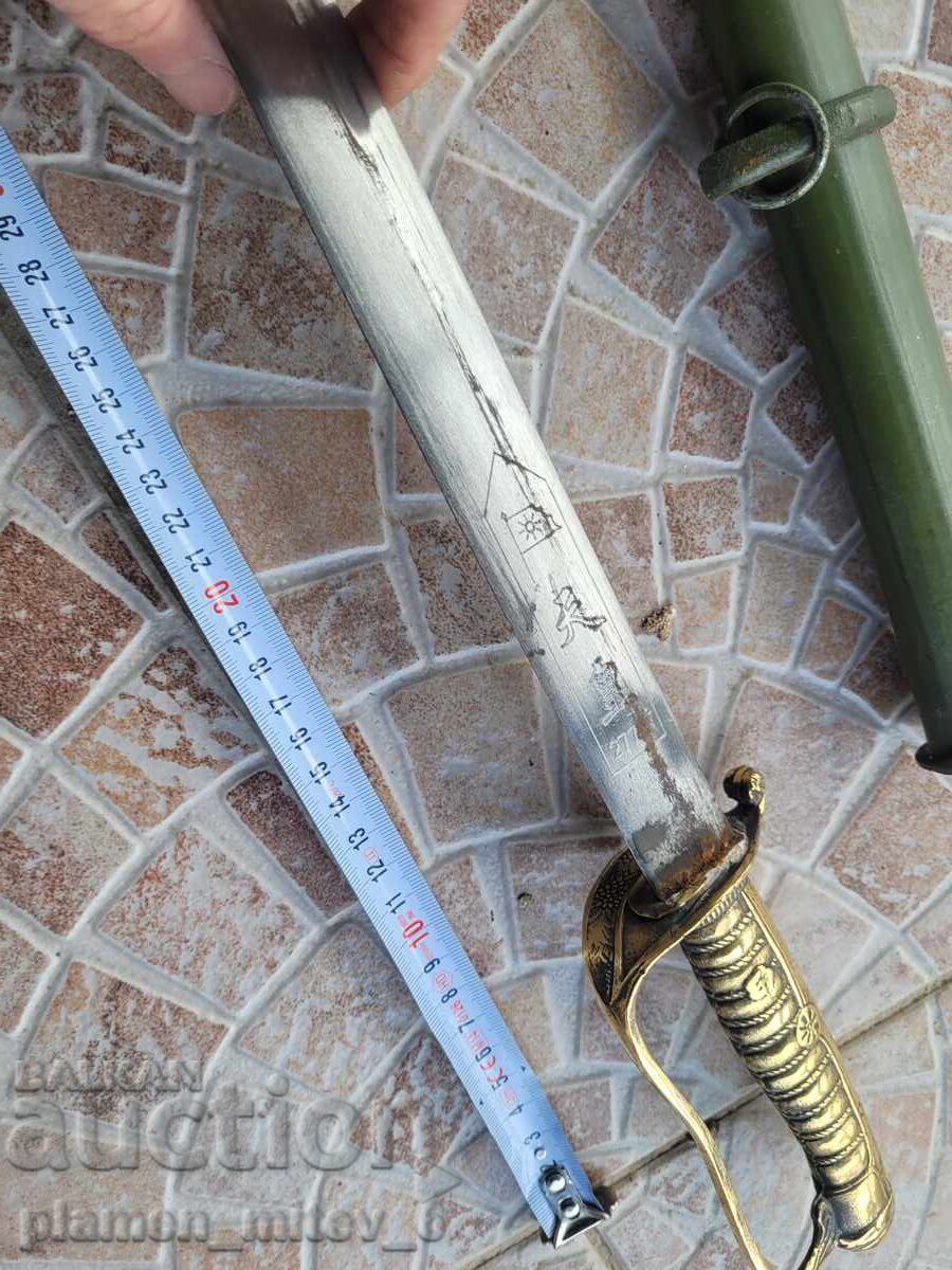 Saber, broadsword, scimitar, scythe, knife - 6 Saber, broadsword, scimitar, scythe, knife - 6