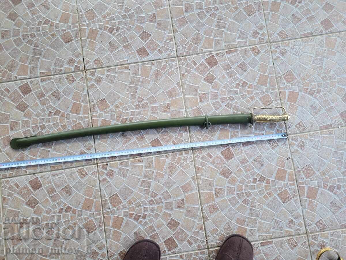 Saber, broadsword, scimitar, scythe, knife Saber, broadsword, scimitar, scythe, knife