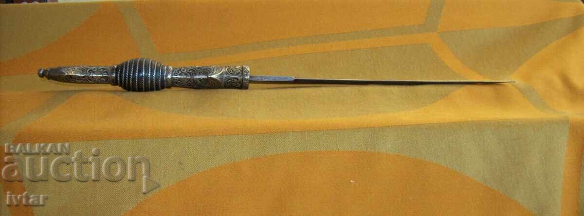 Delivery of Knife jambia, khanjar, kumaya - silver Delivery of Knife jambia, khanjar, kumaya - silver