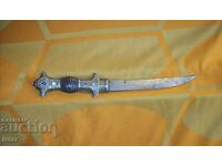 Cuțit Jambia, hanjar, kumaya - argint