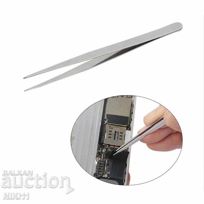 Auction  22 pieces of tools for opening and repairing phones and tablets