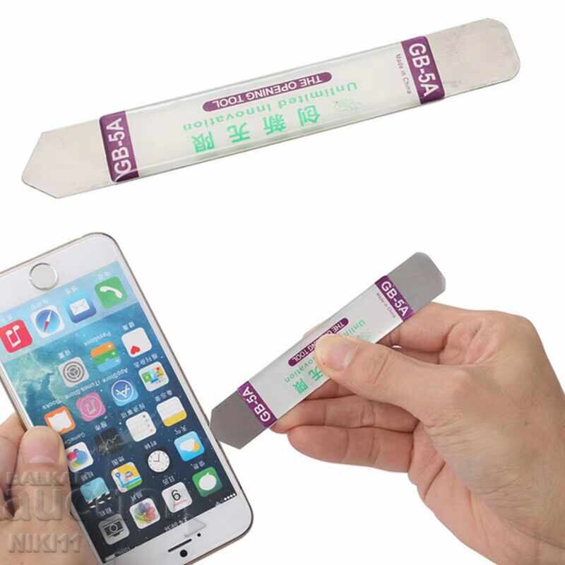 Delivery of 22 pieces of tools for opening and repairing phones and tablets