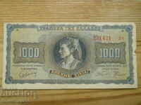 1000 drachmas 1942 - Greece - German occupation ( VG )