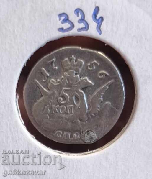 Russia 5 kopecks 1756 Silver Rare! Filled hole! Russia 5 kopecks 1756 Silver Rare! Filled hole!