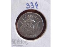 Russia 5 kopecks 1756 Silver Rare! Filled hole!