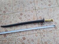 Bayonet, knife, bayonet Chaspeau