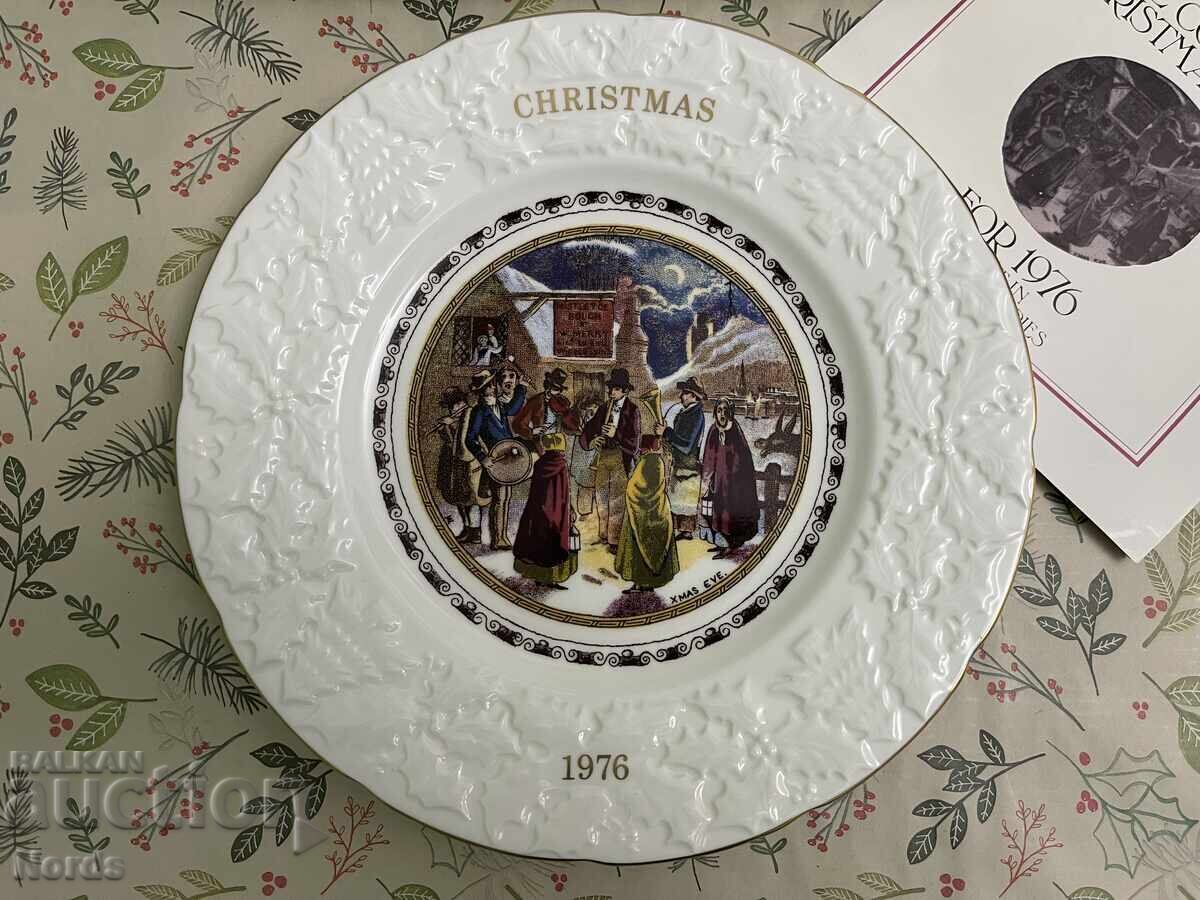 Колекционерска чиния Coalport Коледа 1976