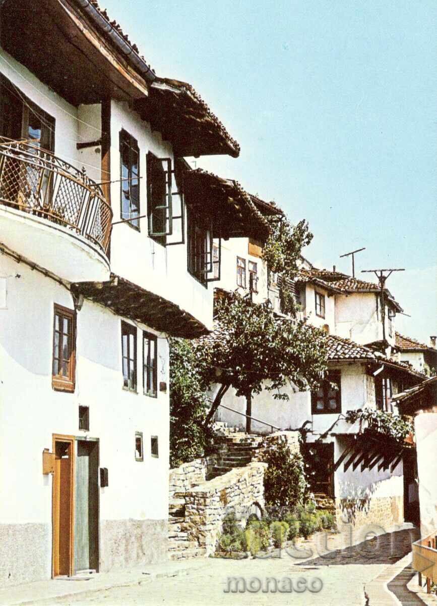 Old postcard - Veliko Tarnovo, Gurko Street