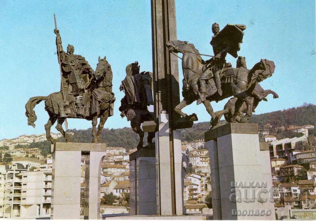 Old postcard - Veliko Tarnovo, Monument to Asenevtsi