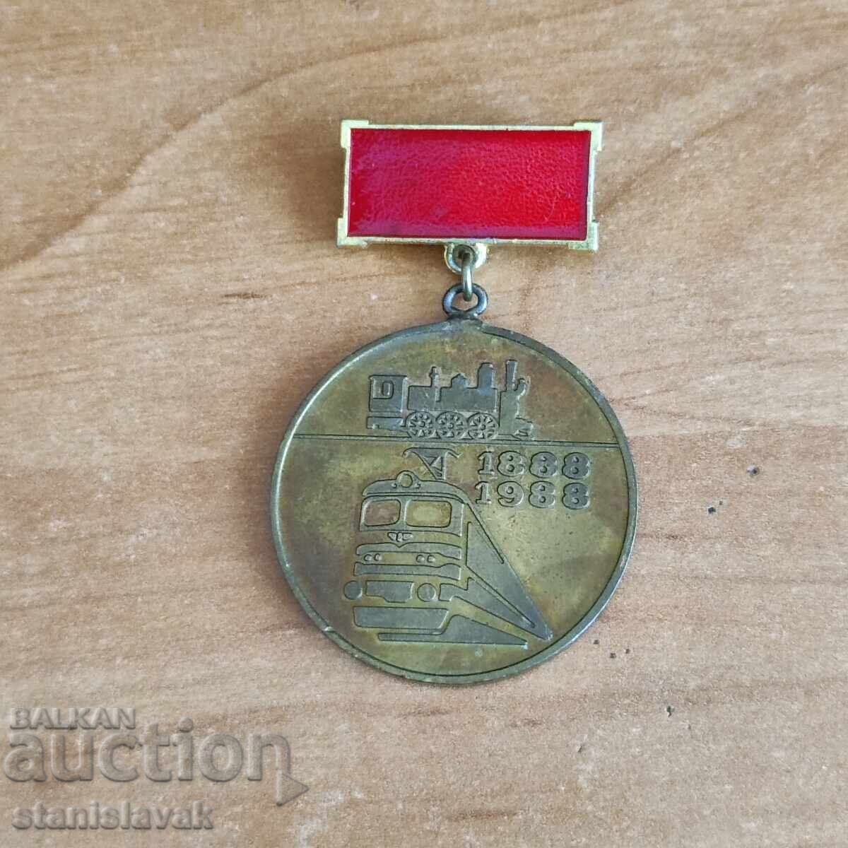 Semnează 100 de ani de BDZ