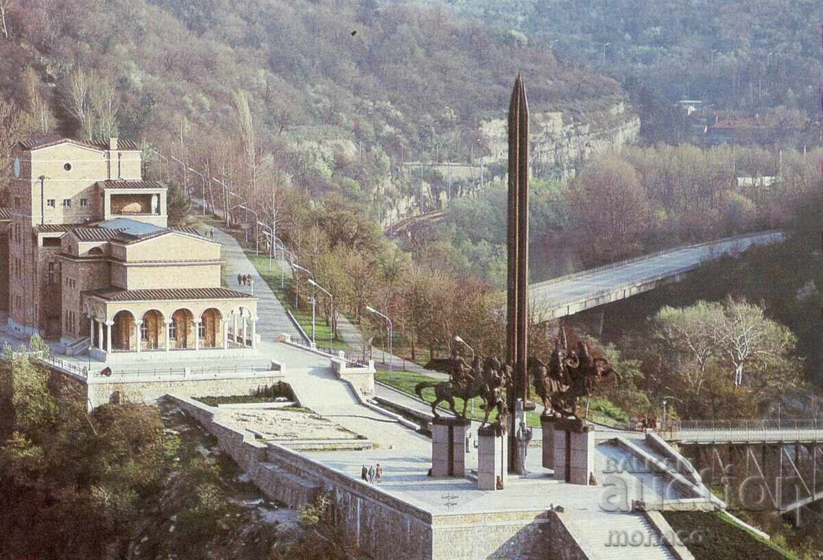 Стара картичка - Велико Търново, Паметник на Асеневци