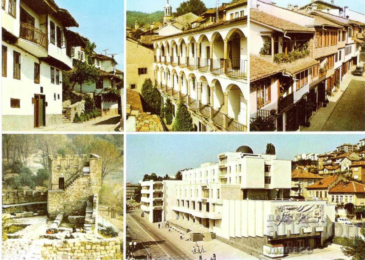 Carte veche - Veliko Tarnovo, amestec