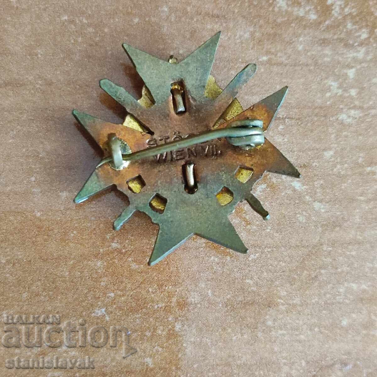 Знак на запасните офицери с цена € 100.00 | 195.58 лв.