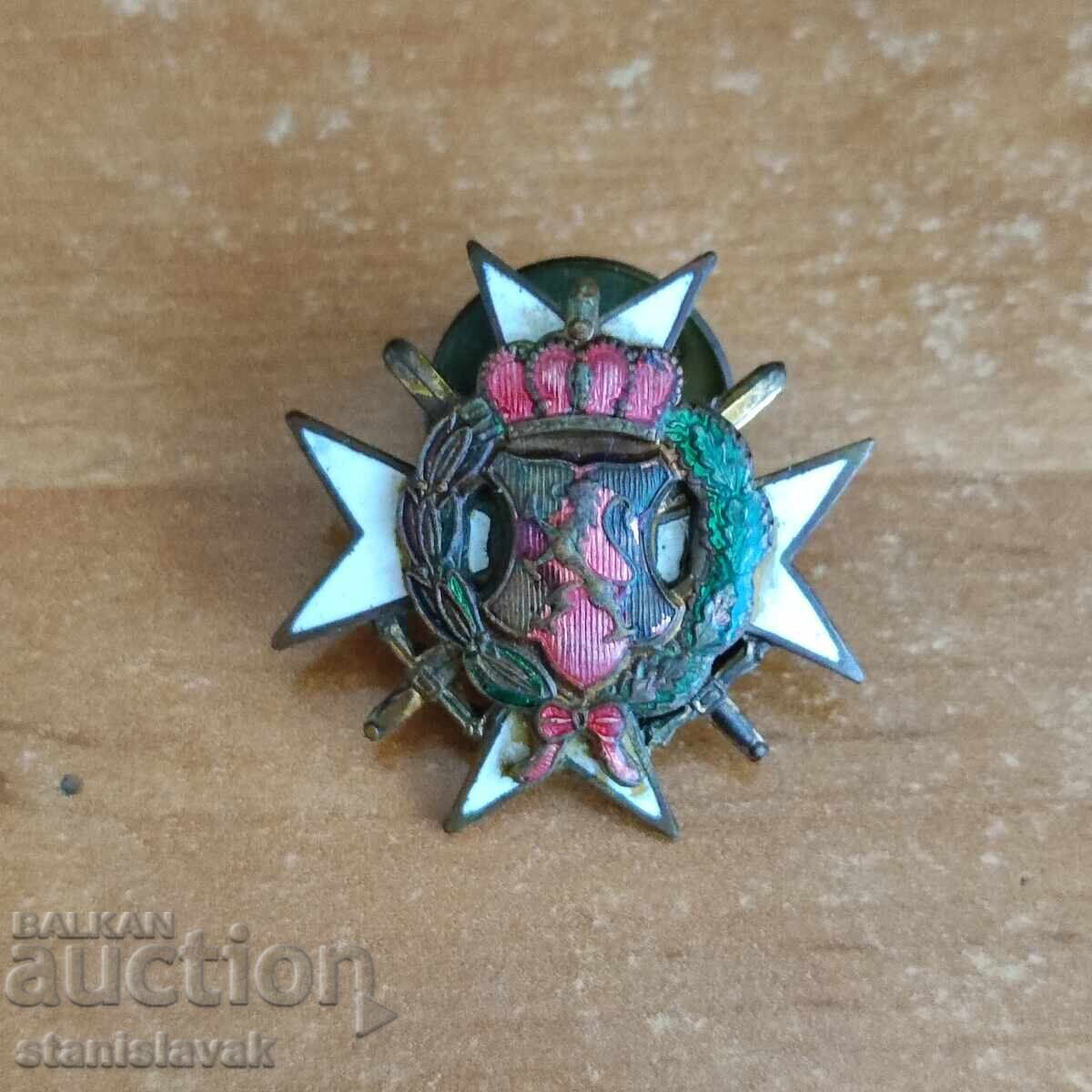 Σήμα Εφέδρων Αξιωματικών Σήμα Εφέδρων Αξιωματικών