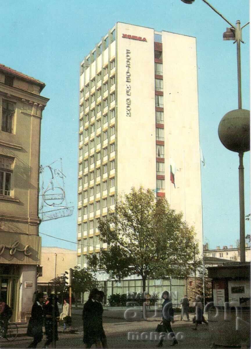 Old postcard - Pleven, Hotel "Rostov-on-Don"