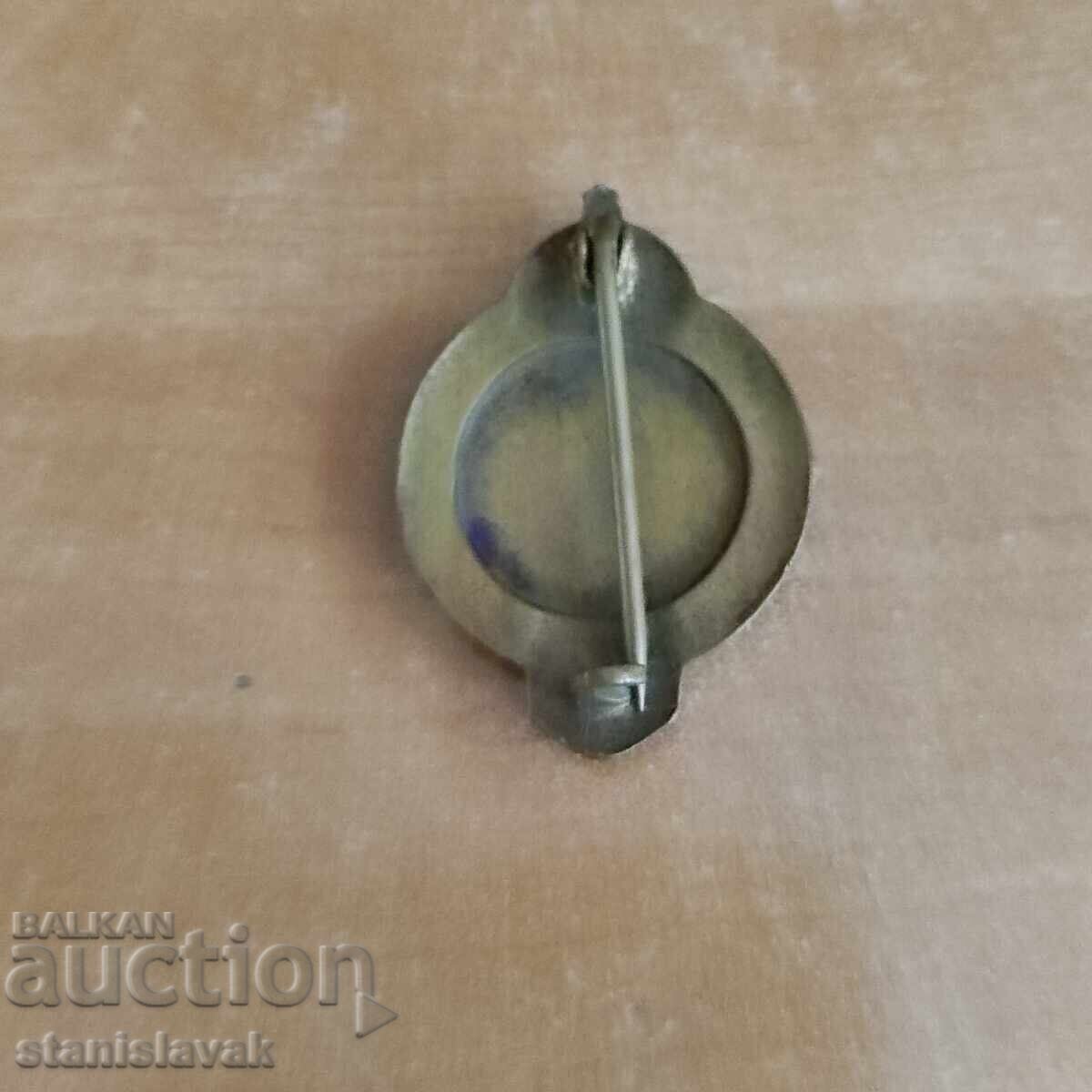 Знак на запасните подофицери с цена € 65.00 | 127.13 лв. Знак на запасните подофицери с цена € 65.00 | 127.13 лв.