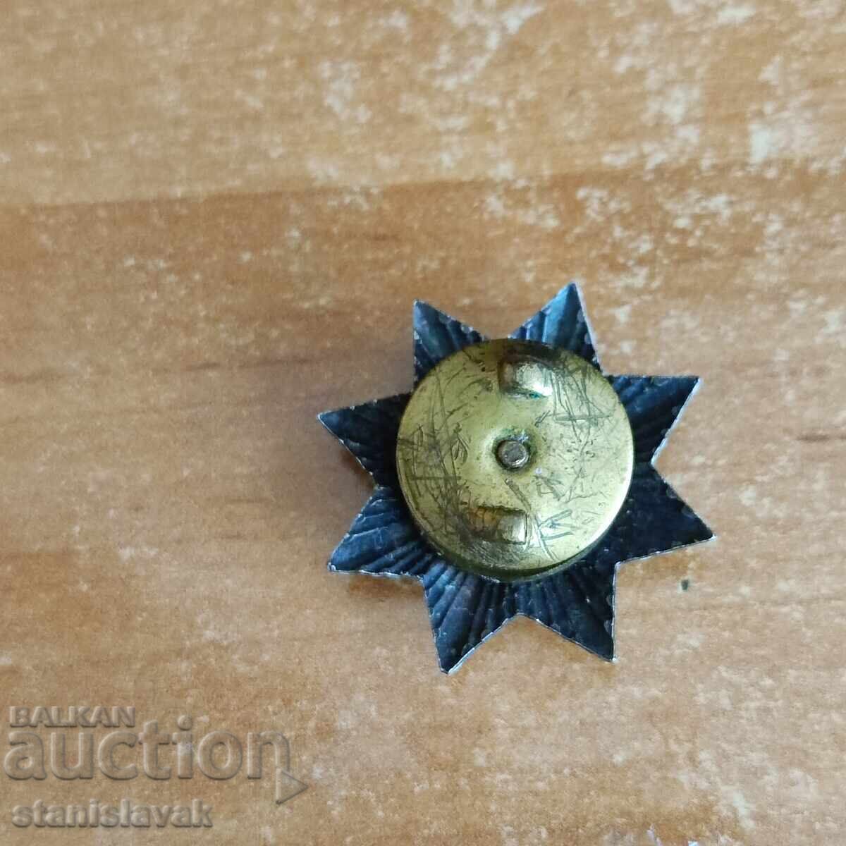 Μικρογραφία Ιππότη του Τάγματος του Θάρρους με τιμή 180.00 BGN | € 92.03 Μικρογραφία Ιππότη του Τάγματος του Θάρρους με τιμή 180.00 BGN | € 92.03