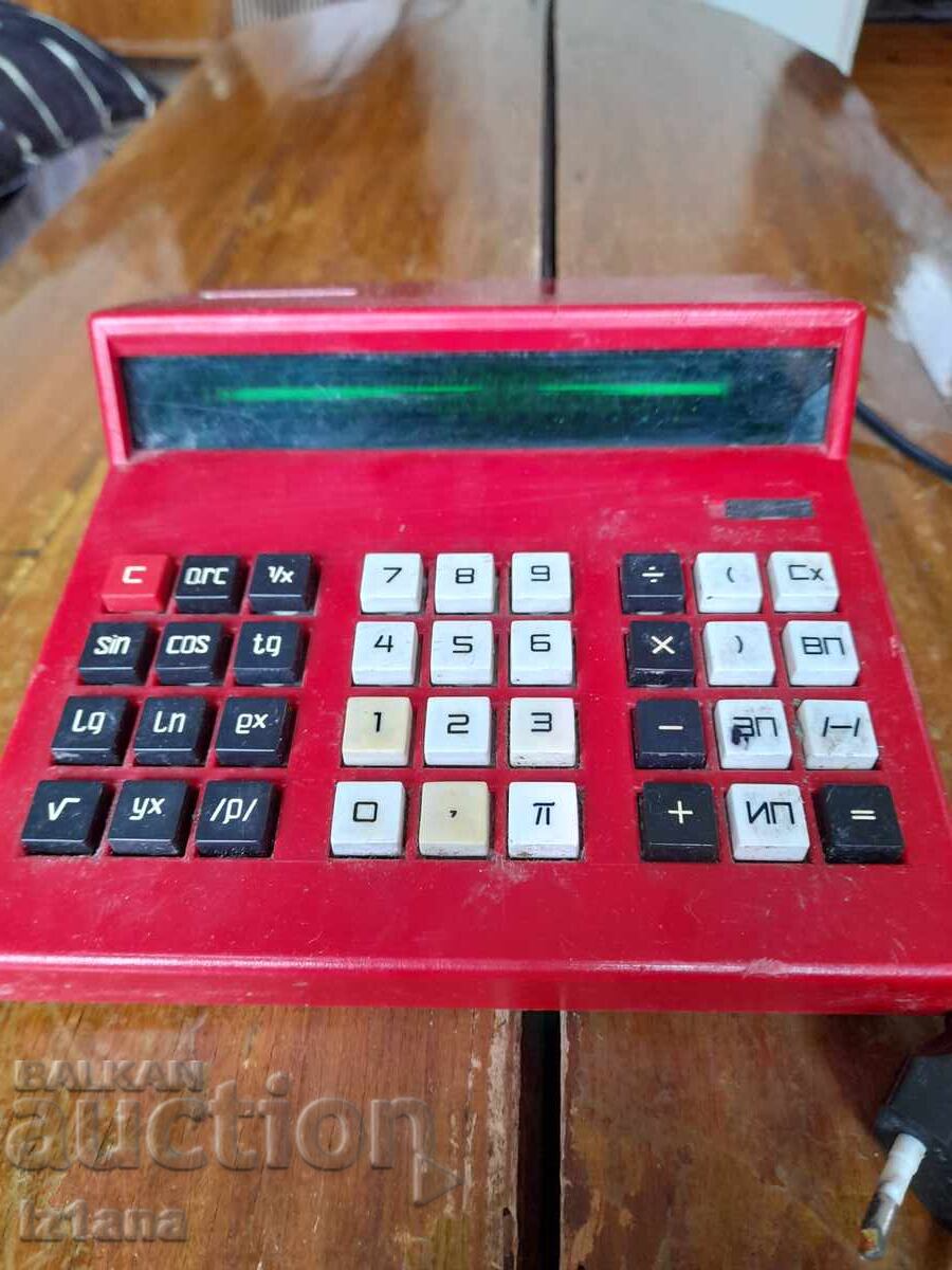 Old calculator Electronics MK41 with price 100.00 BGN | € 51.13 Old calculator Electronics MK41 with price 100.00 BGN | € 51.13