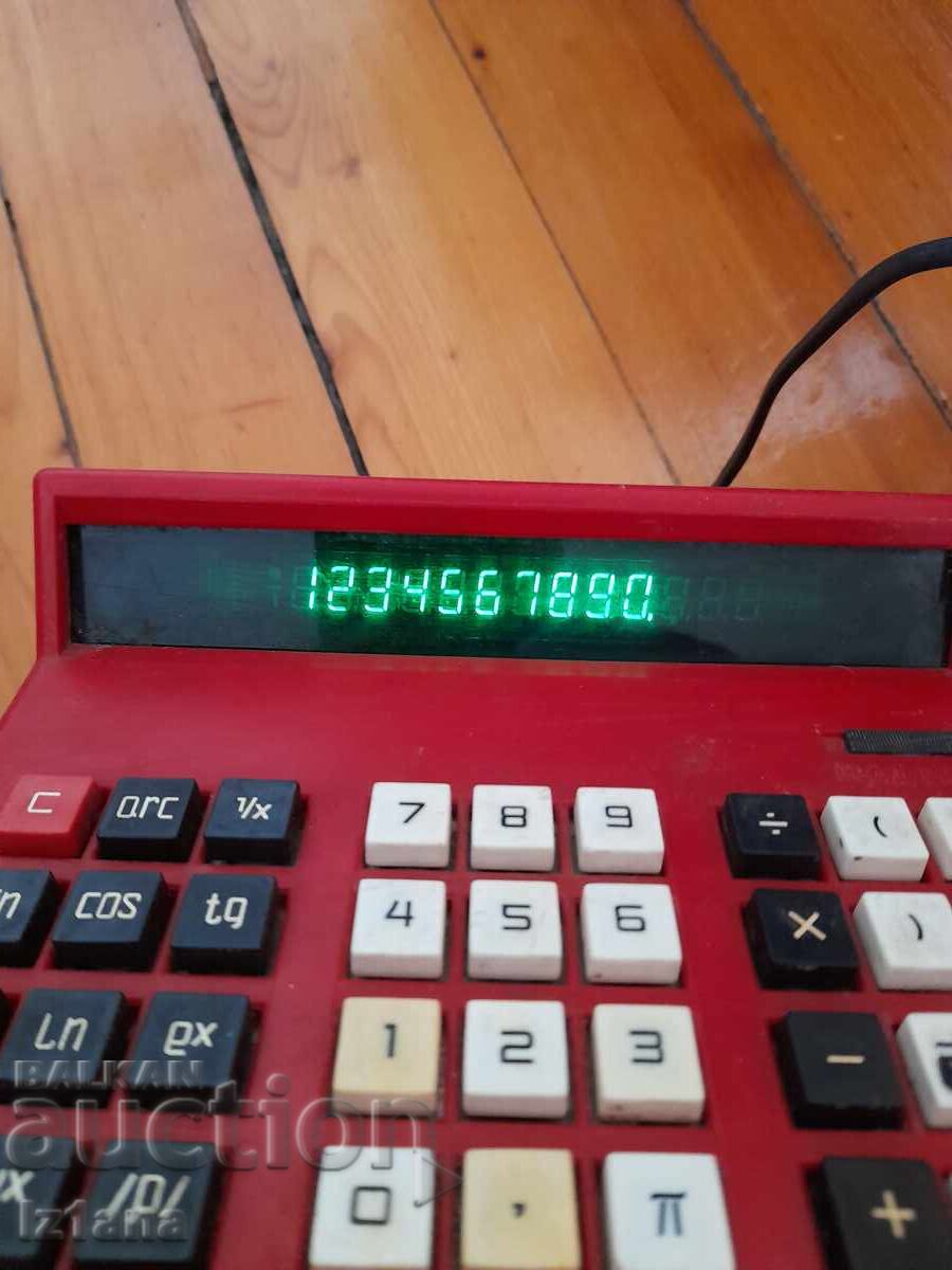 Old calculator Electronics MK41 - 7 Old calculator Electronics MK41 - 7