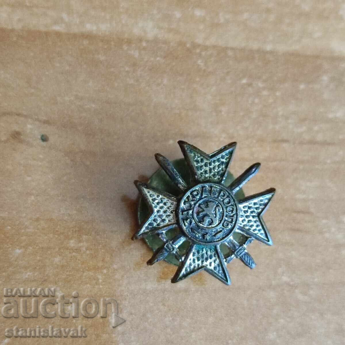 Miniature of the Order of Courage