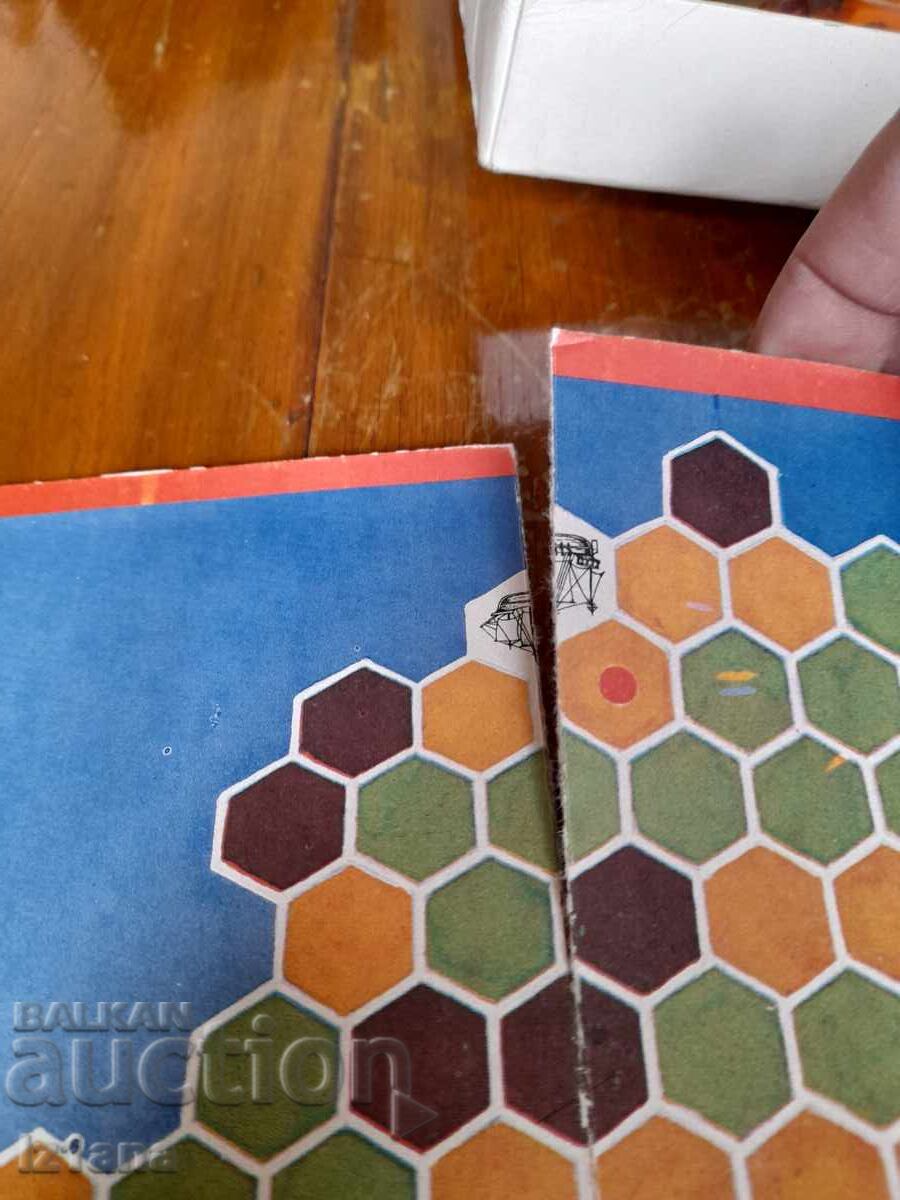 Δημοπρασία Ένα παλιό παιδικό παιχνίδι Treasure Island Δημοπρασία Ένα παλιό παιδικό παιχνίδι Treasure Island