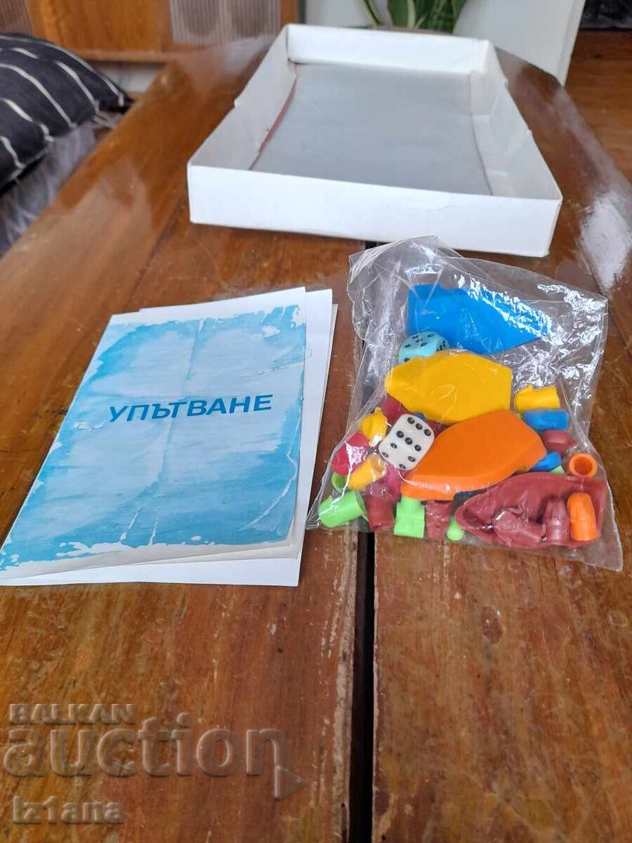 Παράδοση Ένα παλιό παιδικό παιχνίδι Treasure Island Παράδοση Ένα παλιό παιδικό παιχνίδι Treasure Island