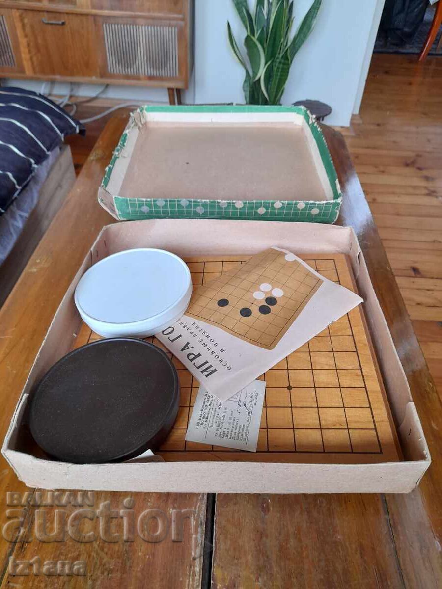 Old game of GO with price 100.00 BGN | € 51.13