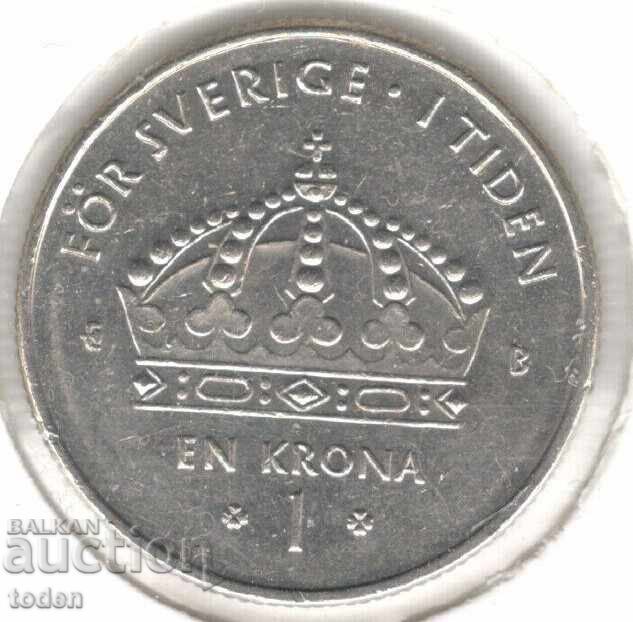 Sweden-1 Krona-2002 B-KM# 894-Carl XVI Gustaf with price 1.00 BGN | € 0.51 Sweden-1 Krona-2002 B-KM# 894-Carl XVI Gustaf with price 1.00 BGN | € 0.51
