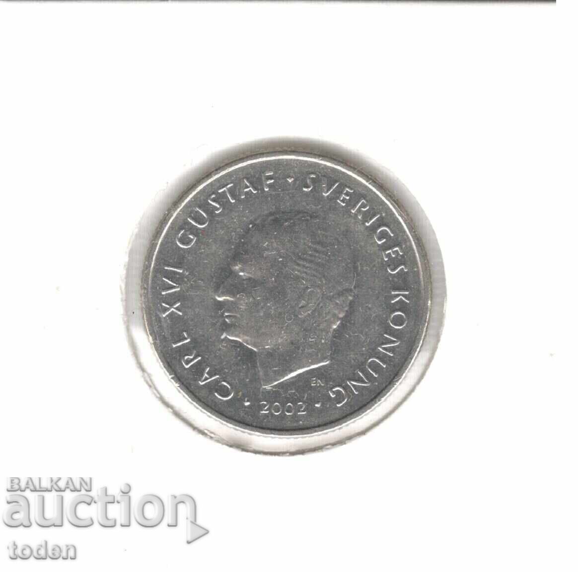 Auction Sweden-1 Krona-2002 B-KM# 894-Carl XVI Gustaf Auction Sweden-1 Krona-2002 B-KM# 894-Carl XVI Gustaf