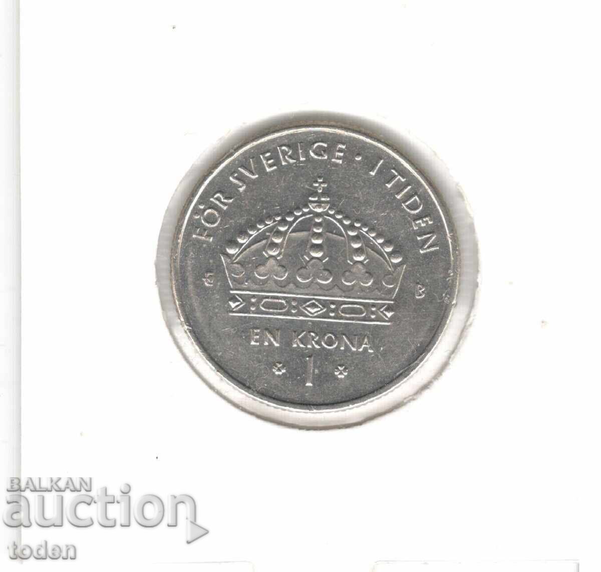 Delivery of Sweden-1 Krona-2002 B-KM# 894-Carl XVI Gustaf Delivery of Sweden-1 Krona-2002 B-KM# 894-Carl XVI Gustaf