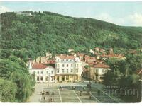 Old postcard - Kyustendil, Center