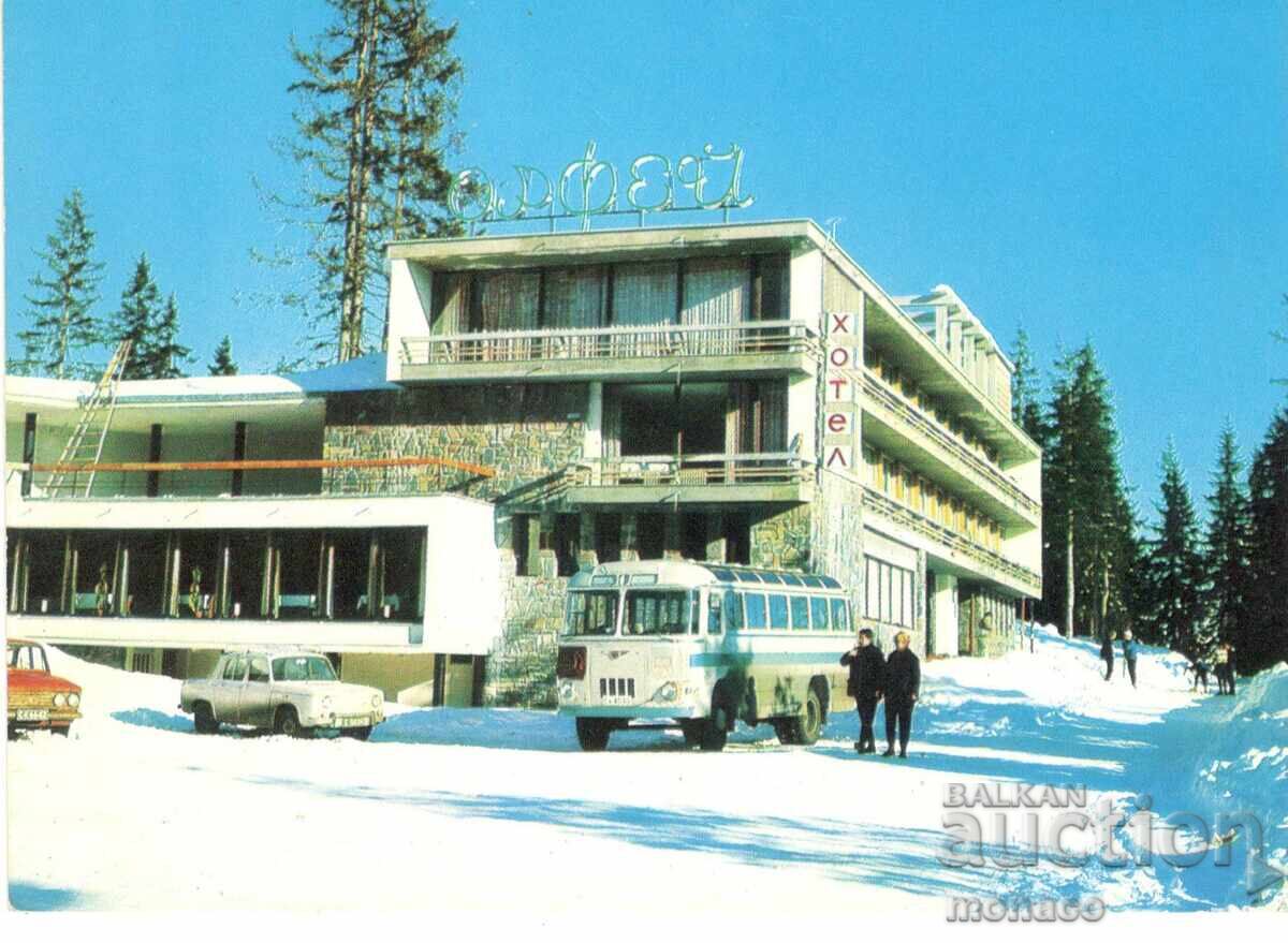 Carte poștală veche - Pamporovo, hotel „Orpheus”, autobuz PAZ