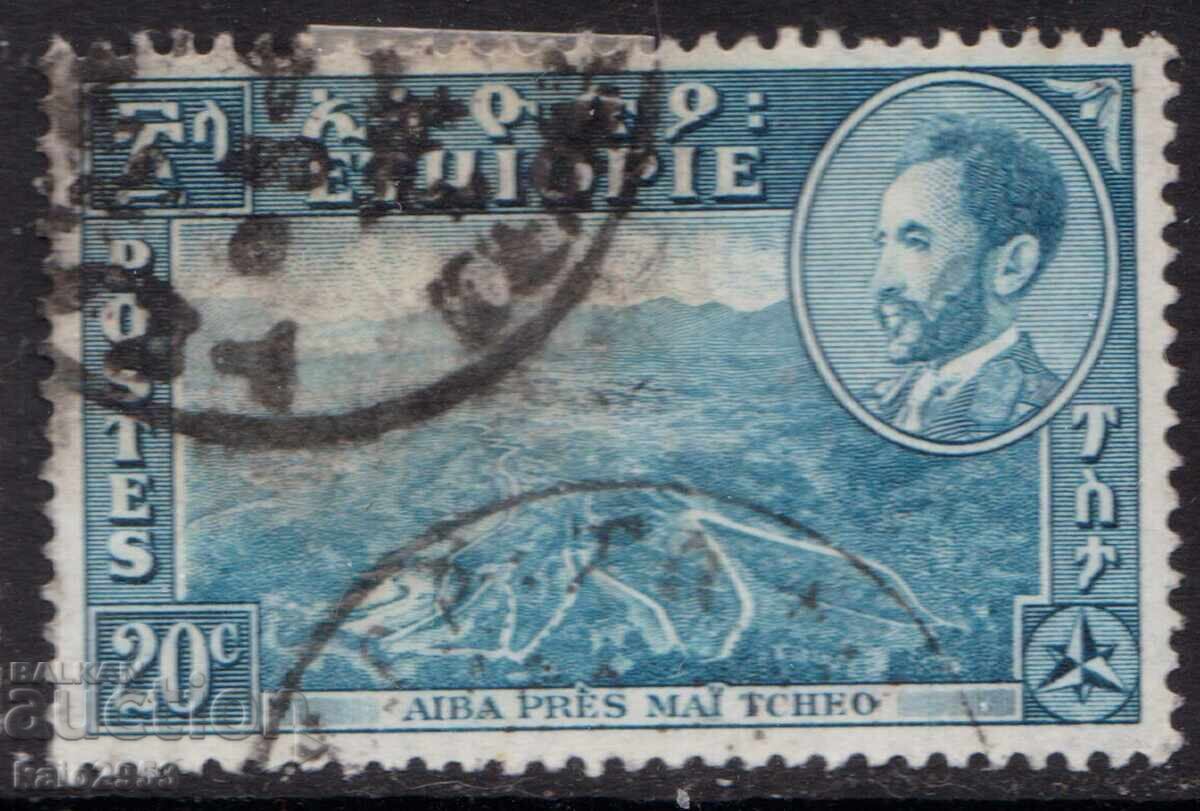 Ethiopia-1947-Regular-Views+Imp.H.Selassie,stamp