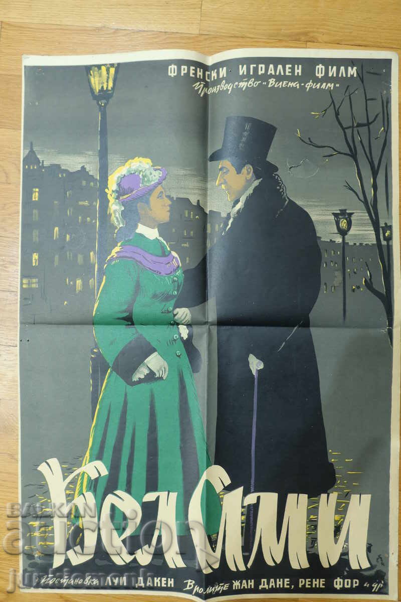 CINEMA POSTER, MOVIE, BEL AMI, 50s!