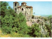 Old postcard - Asenovgrad, Asenov Fortress