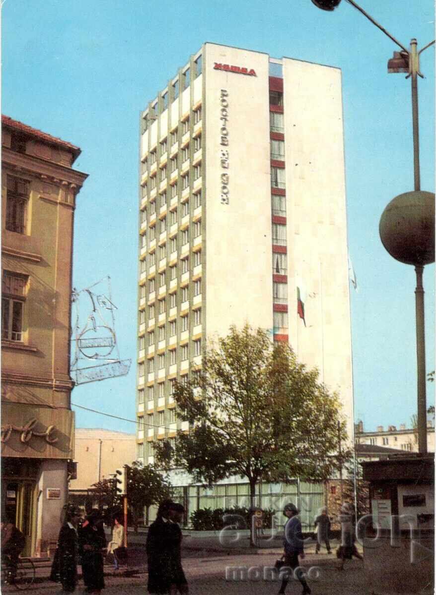 Old postcard - Pleven, Hotel "Rostov-on-Don"