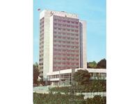 Old postcard - Pernik, Party House