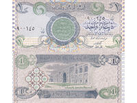 tino37- IRAK - 1 DINAR - 1992 - UNC