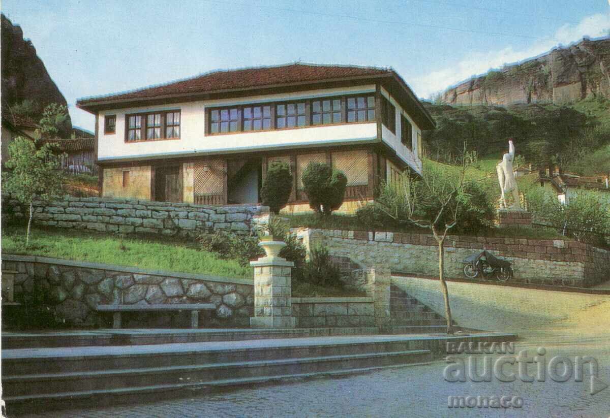 Old postcard - Belogradchik, View