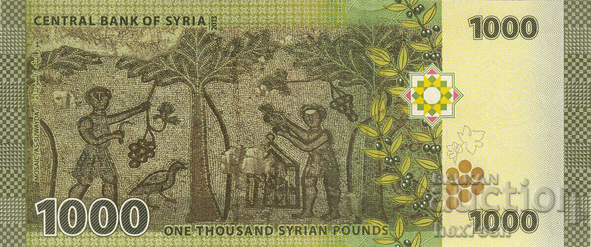Auction ❤️ ⭐ Syria 2013 1000 pounds UNC new ⭐ ❤️ Auction ❤️ ⭐ Syria 2013 1000 pounds UNC new ⭐ ❤️