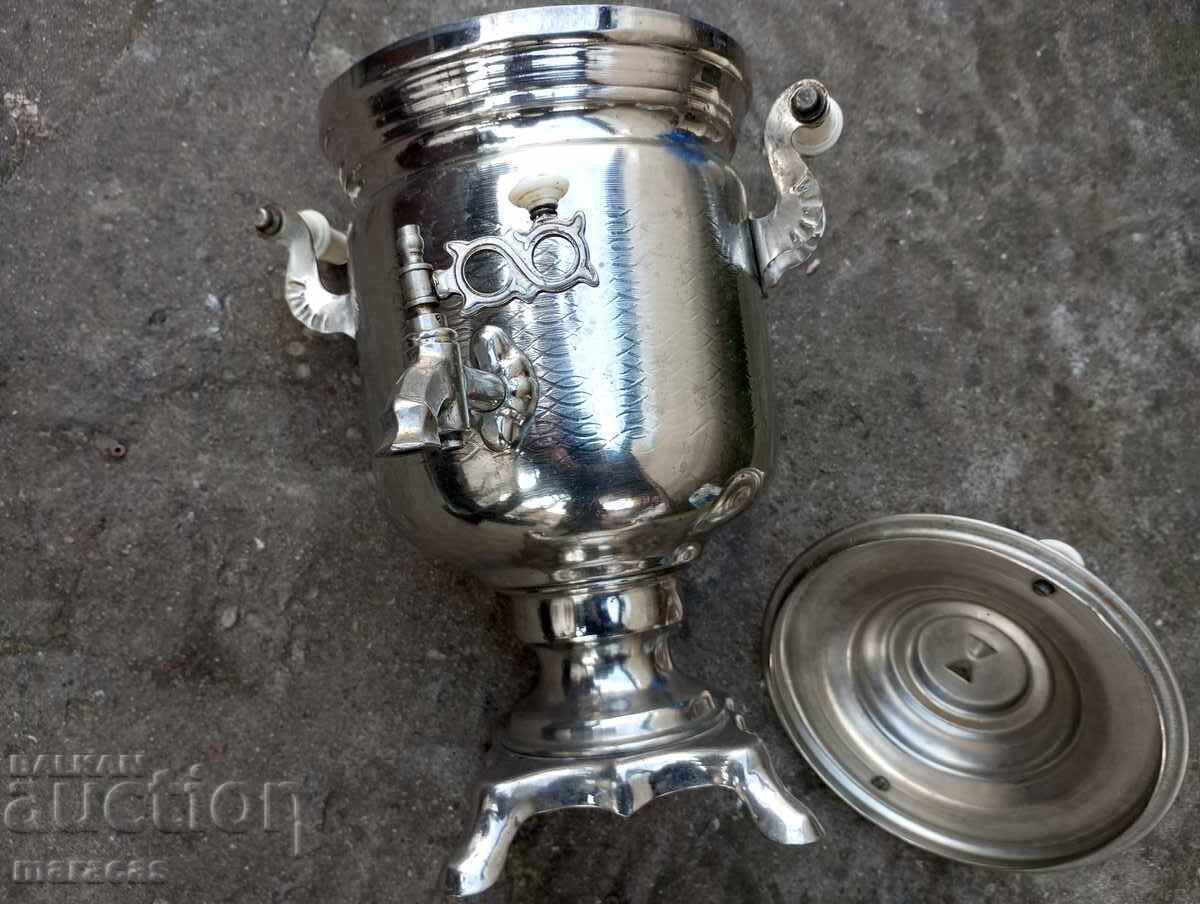 Livrarea Samovar electric vechi Livrarea Samovar electric vechi
