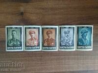 Postage stamps Kingdom of Bulgaria 1944 (clean, perforated)