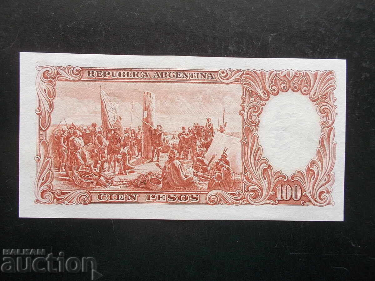 ARGENTINA, 100 pesos, 1963 with price 17.99 BGN | € 9.20