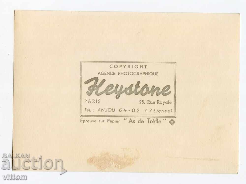 Țarul Boris Kyoseivanov fotografie mare militară cu preț 120.00 BGN | € 61.36 Țarul Boris Kyoseivanov fotografie mare militară cu preț 120.00 BGN | € 61.36