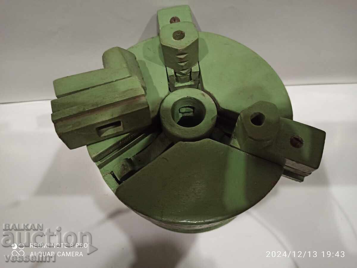 Old model of the Soca, detachable (universal device on a lathe) with price 75.00 BGN | € 38.35